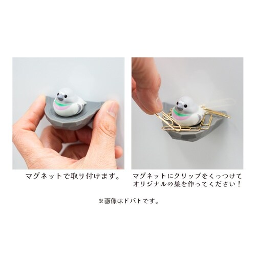 トリの巣 クリップホルダー ドバト