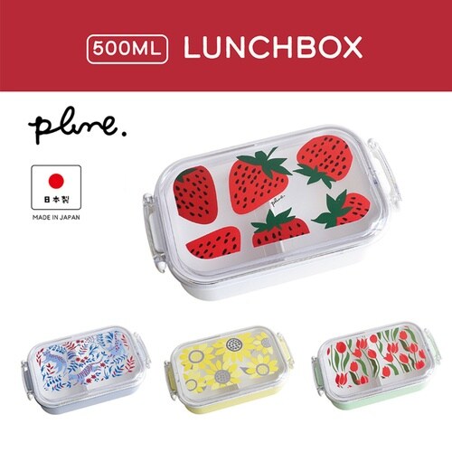 Plune ランチボックス500ml イチゴ