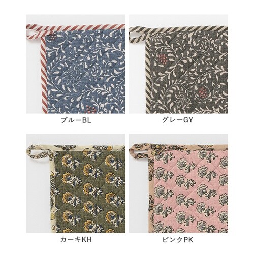 鍋敷き スラブコットンプリント なべしき ピンク