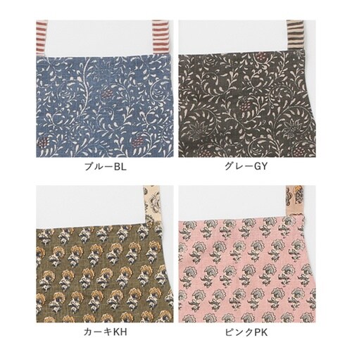 スラブコットンプリント エプロン ブルー