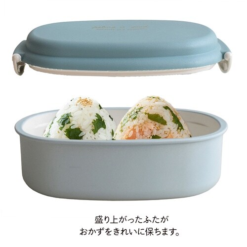 FIG 塗1 段ランチボックス マットグリーン