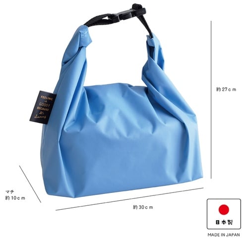 FIG 撥水ランチバッグ ブルー