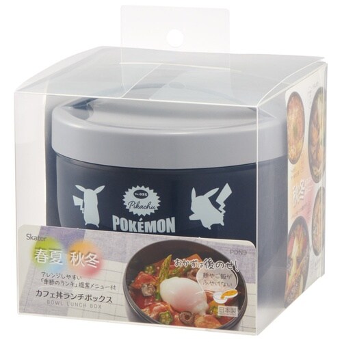 弁当箱 840ml 丼ランチボックスメンズ