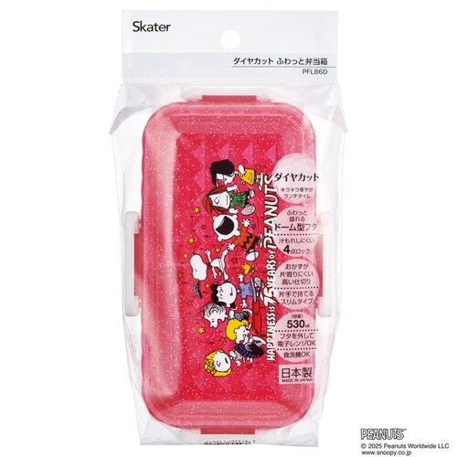 弁当箱 530ml ふわっと弁当箱ダイヤ