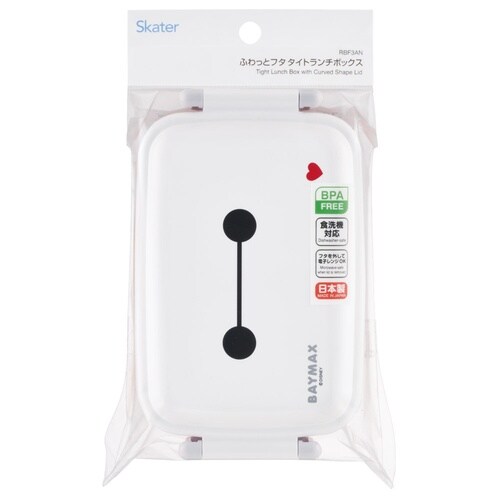 ふわっと盛れるタイトランチBOX 450ml