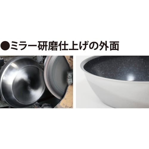 セラブル フライパン24cm