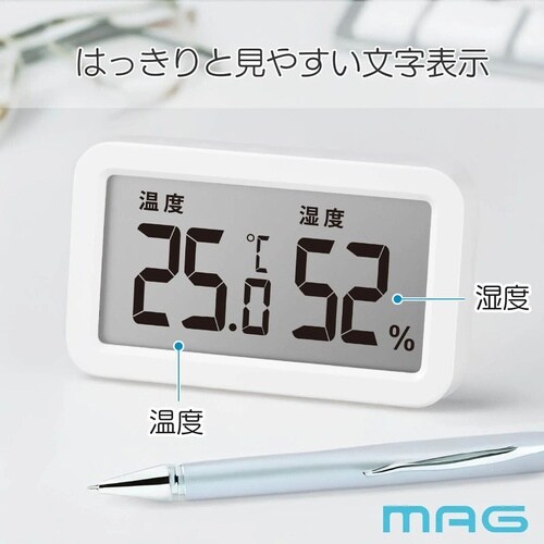 フック付温度湿度計