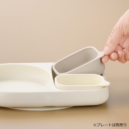 保存容器 離乳食小分け ベージュ