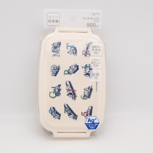 ランチボックス 500ml 仕切付 A