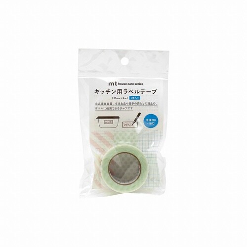 キッチン用ラベルテープ ドット×グリーン