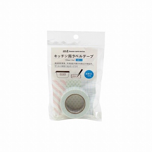 キッチン用ラベルテープ 方眼×ブルー