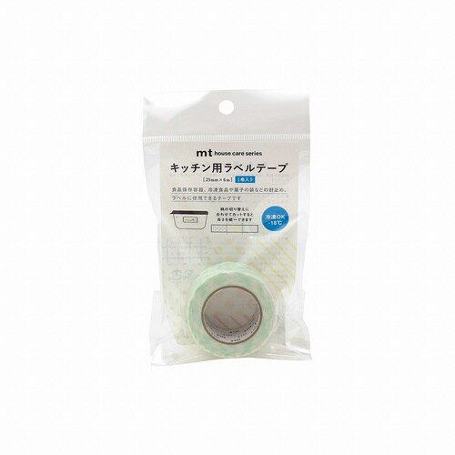 キッチン用ラベルテープ 切り替え×グリーン