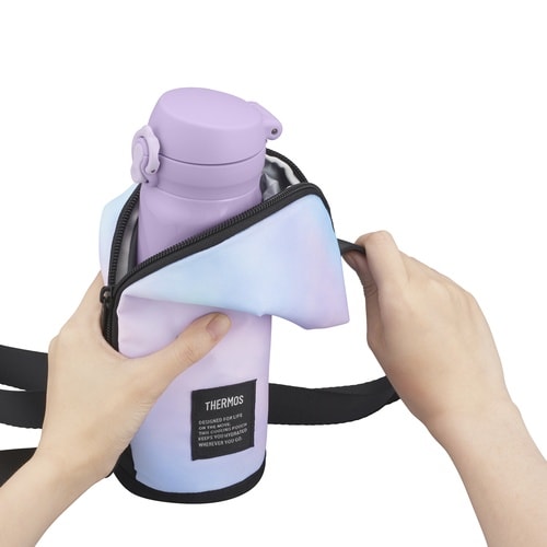 保冷マイボトルポーチ 500ml パープル