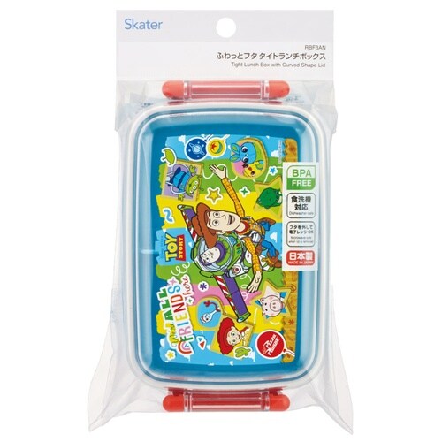 ふわっと盛れるタイトランチBOX 450ml