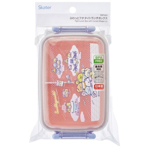 ふわっと盛れるタイトランチBOX 450ml