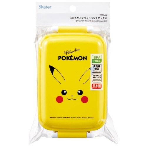 ふわっと盛れるタイトランチBOX 450ml