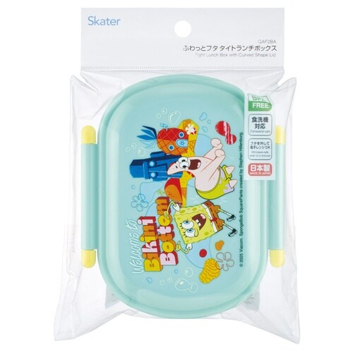 ふわっと盛れるタイトランチBOX 360ml