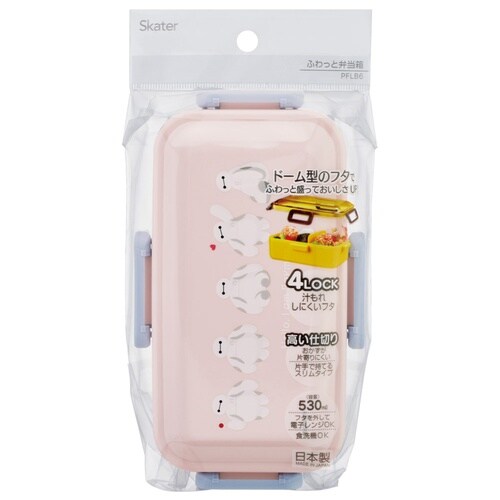ふわっと盛れる弁当箱 ベイマックスsweet