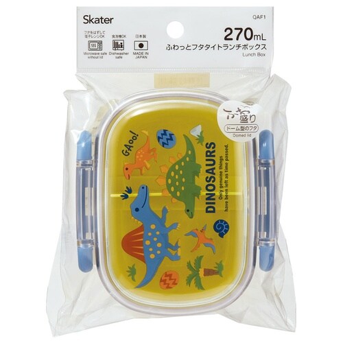ふわっと盛れるタイトランチBOX 270ml