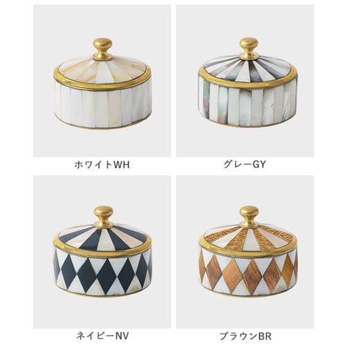 保存容器 シェルキャニスター グレー