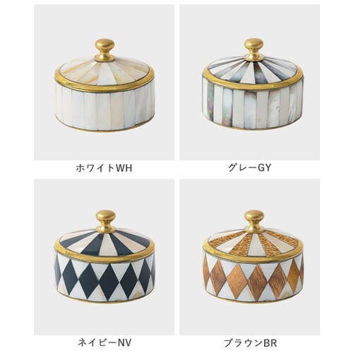 保存容器 シェルキャニスター ホワイト