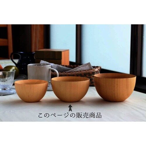 切り出し天然木椀 ナチュラルボールM