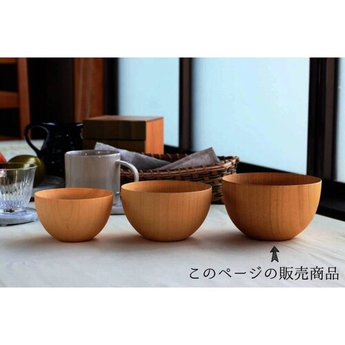 切り出し天然木椀 ナチュラルボールL