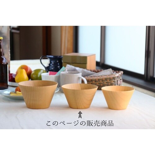 切り出し天然木椀 ウッドボールナチュラルM
