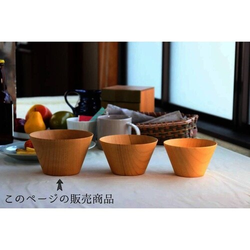 切り出し天然木椀 ウッドボールナチュラルL