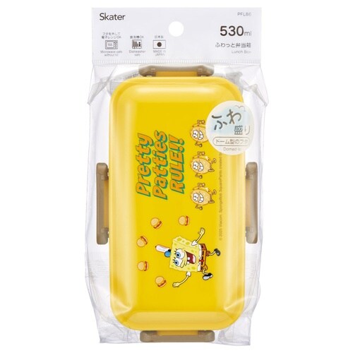 ふわっと盛れる弁当箱 530ml スポンジボブ