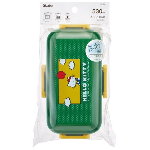 ふわっと盛れる弁当箱 530ml キティ レトロ