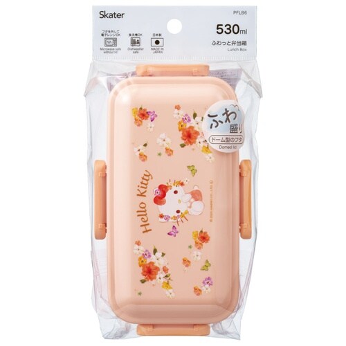 ふわっと盛れる弁当箱 530ml