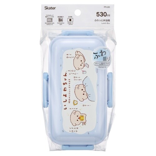ふわっと盛れる弁当箱 530ml いしよわちゃん