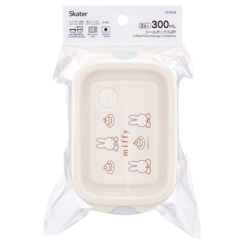 お弁当箱 シールボックスM 300ml 2個セット