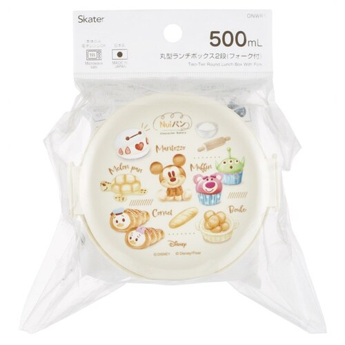 丸型ランチボックス2段 500ml ディズニー