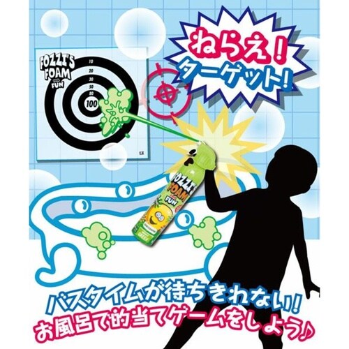 FOZZIs ボディーソープ用 ターゲット