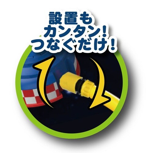 ロケットスプリンクラー ロケットマン レッド