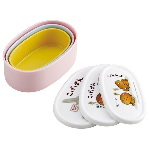 お弁当箱 シールボックス 3個セット こげぱん