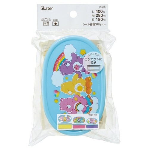 お弁当箱 シールボックス 3個セット ケアベア