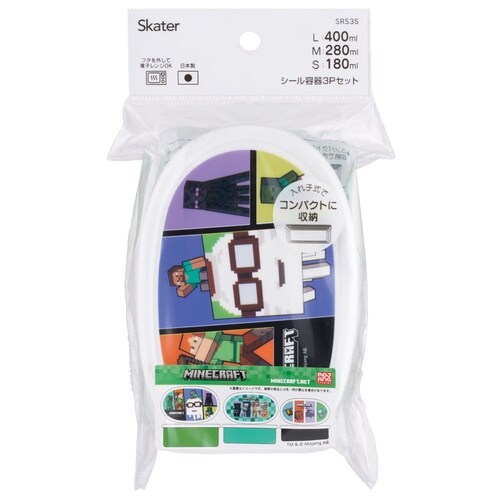 お弁当箱 シールボックス 3個セット マイクラ