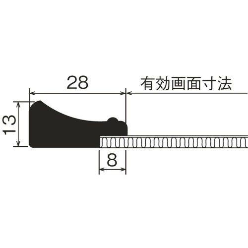 みやび P121 ブラウン B5