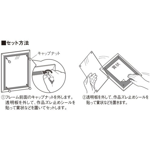 レザーボード P100 A3 ブラウン