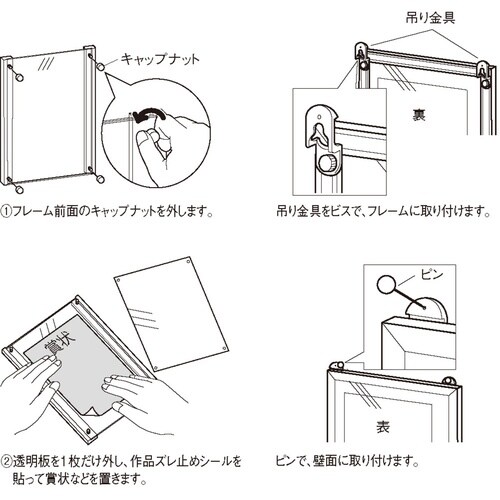 ローレル P106 B5 セピア