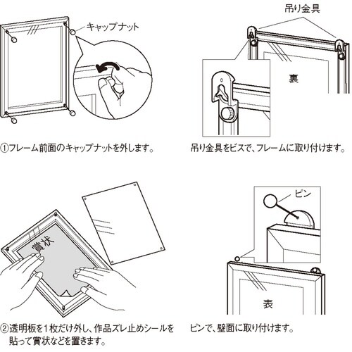 ローレル P105 A3 セピア