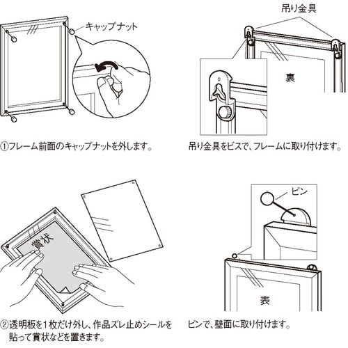 ローレル P105 B5 ホワイト
