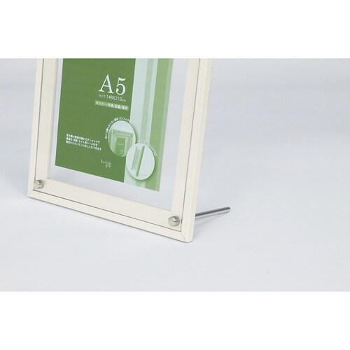 ローレル P105 A4 ホワイト