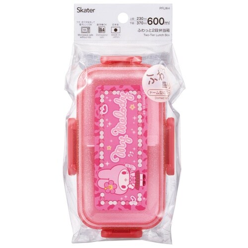 2段ふわっと盛れる弁当箱 600ml