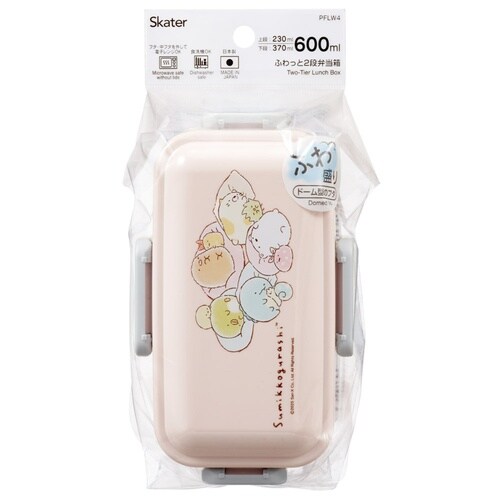 2段ふわっと盛れる弁当箱 600ml