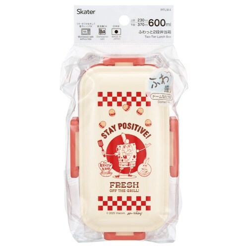 2段ふわっと盛れる弁当箱 600ml スポンジボブ