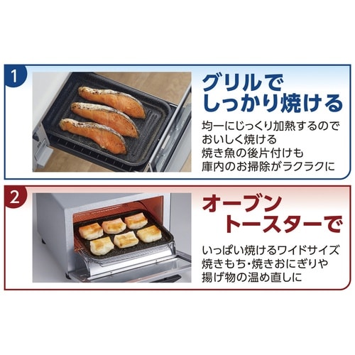 ワイドちょい焼きトレー ゴールドマーブル
